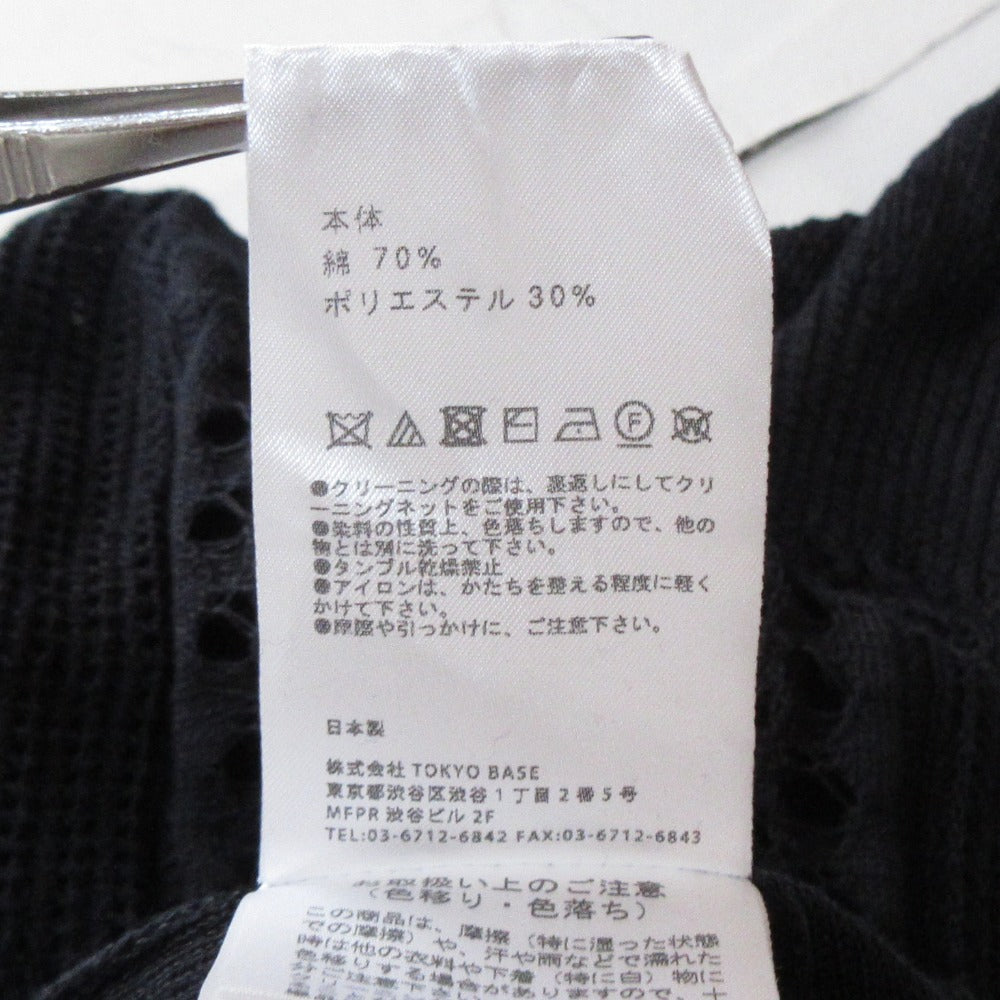 パブリックトウキョウ かぎ編みニットセーター