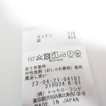 ギャルリーヴィー コットンリネンツイルパンツ