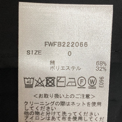 フレイアイディー タックショルダーペプラムシャツ シャツ