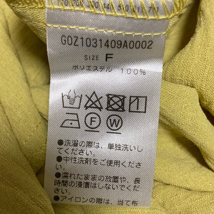 ジェナエスパスメルヴェイユワンピース