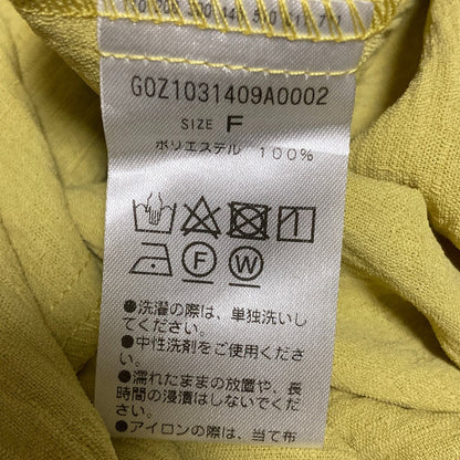 ジェナエスパスメルヴェイユワンピース