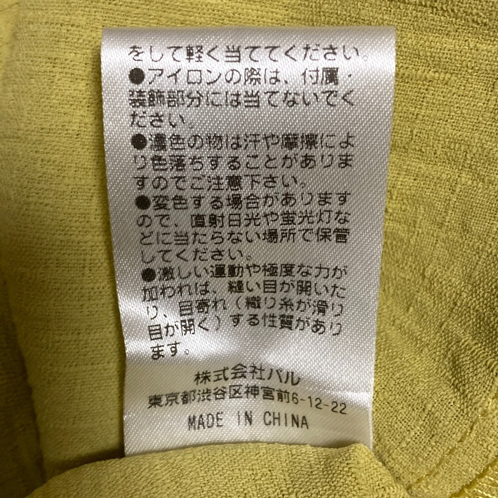 ジェナエスパスメルヴェイユワンピース