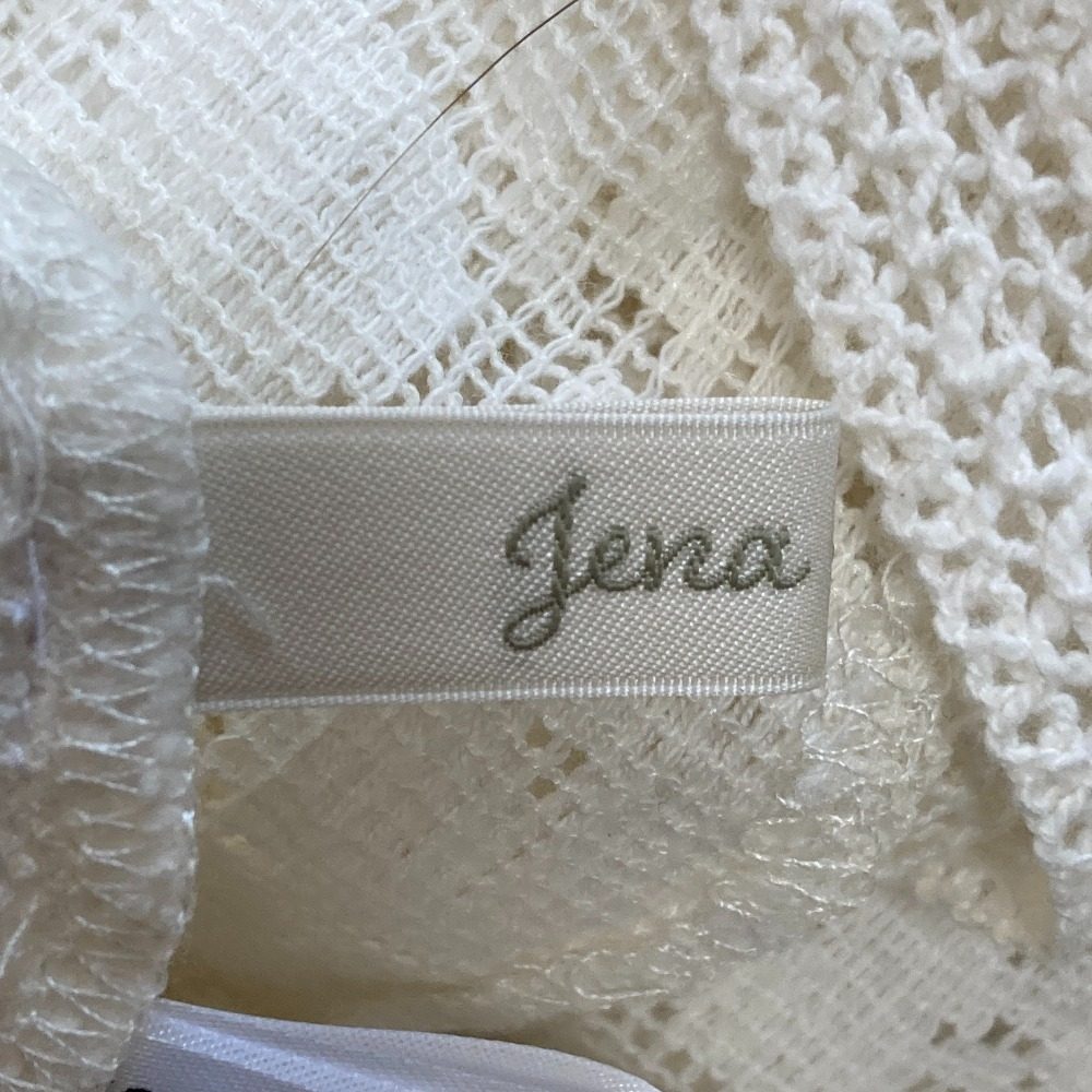ジェナエスパスメルヴェイユ レースロングシャツ