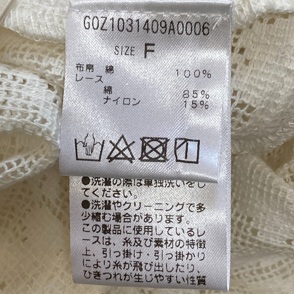 ジェナエスパスメルヴェイユ レースロングシャツ