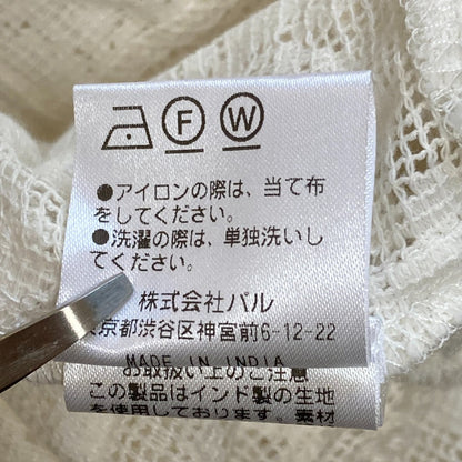 ジェナエスパスメルヴェイユ レースロングシャツ