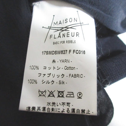メゾンフラネウール バックフリルニット