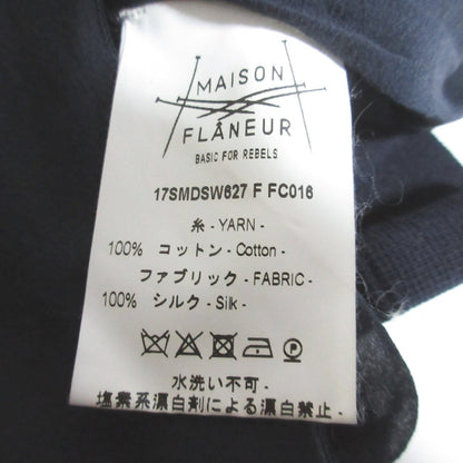 メゾンフラネウール バックフリルニット