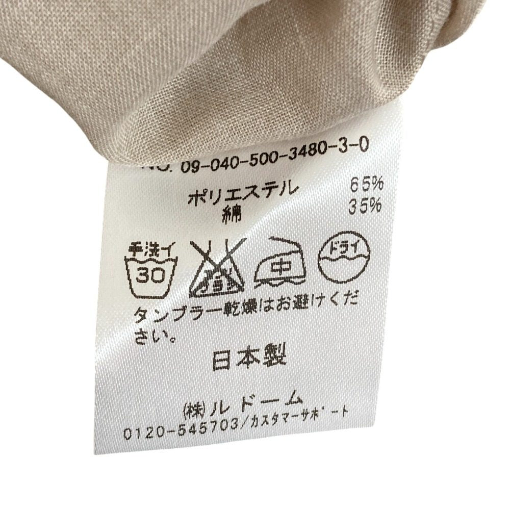 ドゥーズィーエムクラス フラワー柄ワンピース