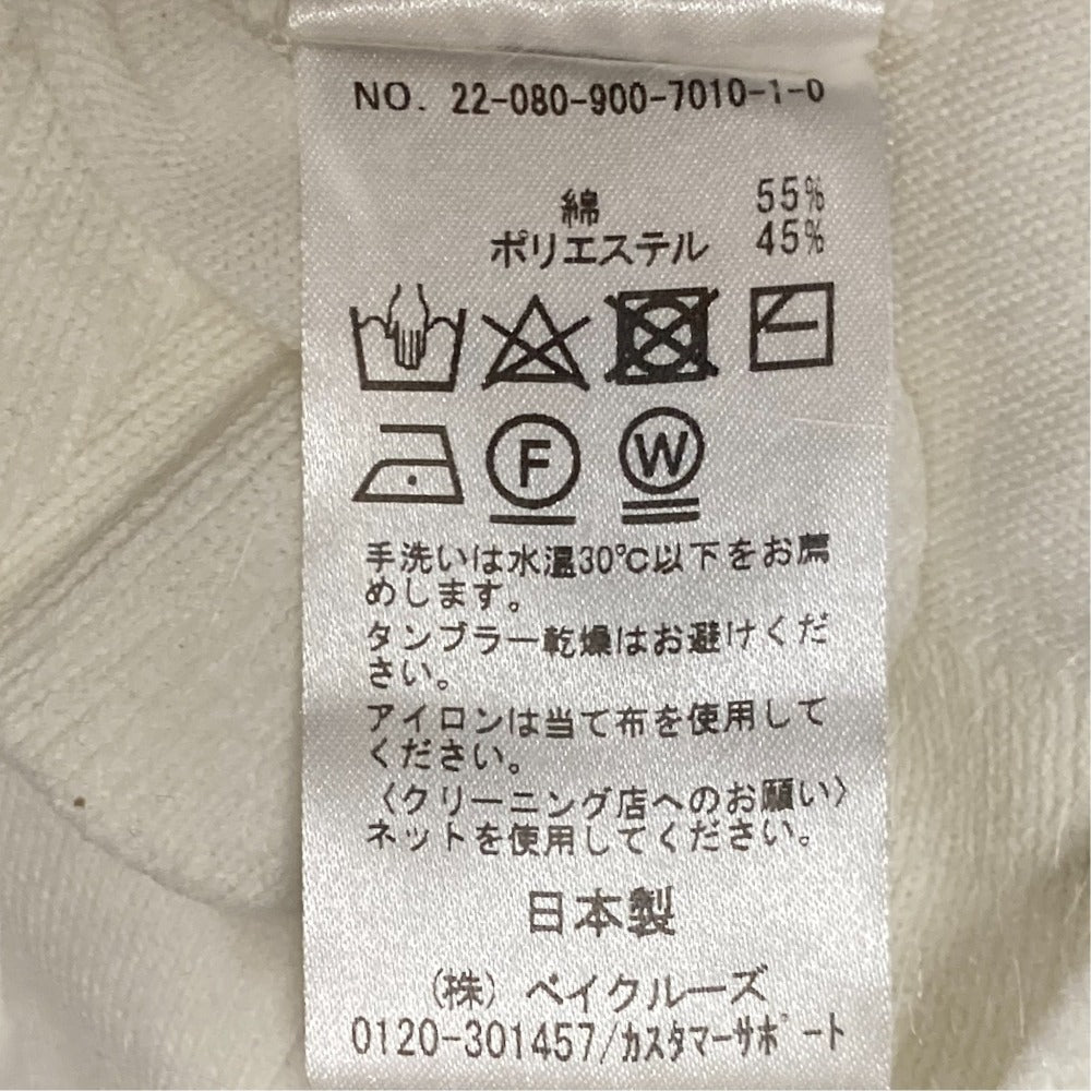 イエナ パフスリーブニットカットソー