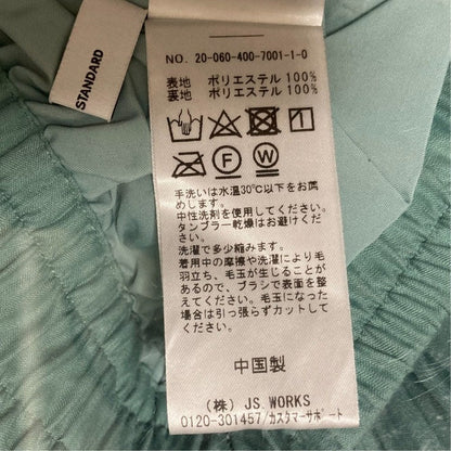 ジャーナルスタンダード シフォンスカート