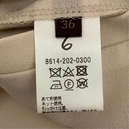 ユナイテッドアローズワイドスラックスパンツ