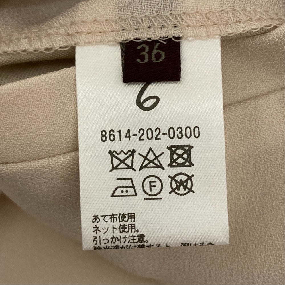 ユナイテッドアローズワイドスラックスパンツ