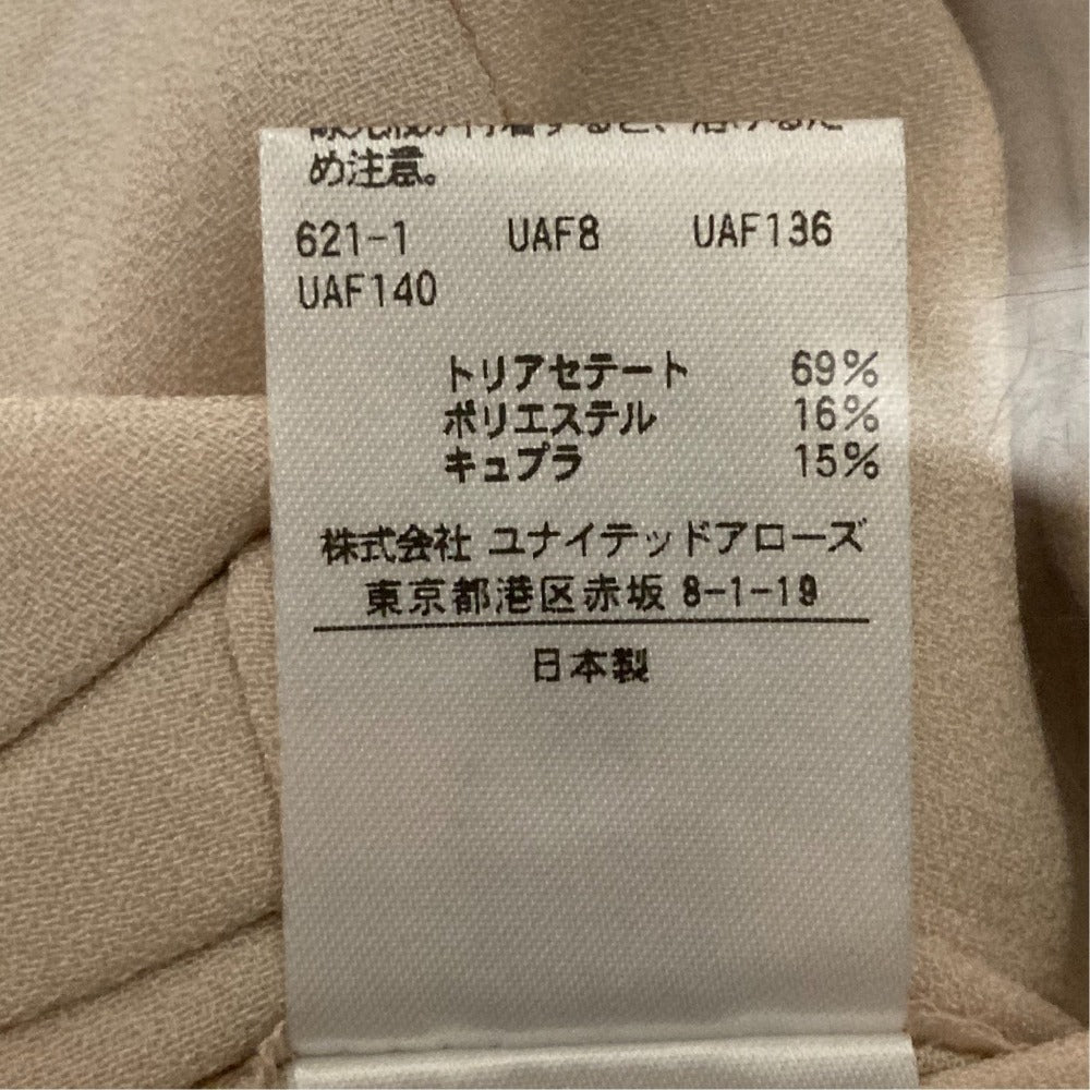 ユナイテッドアローズワイドスラックスパンツ