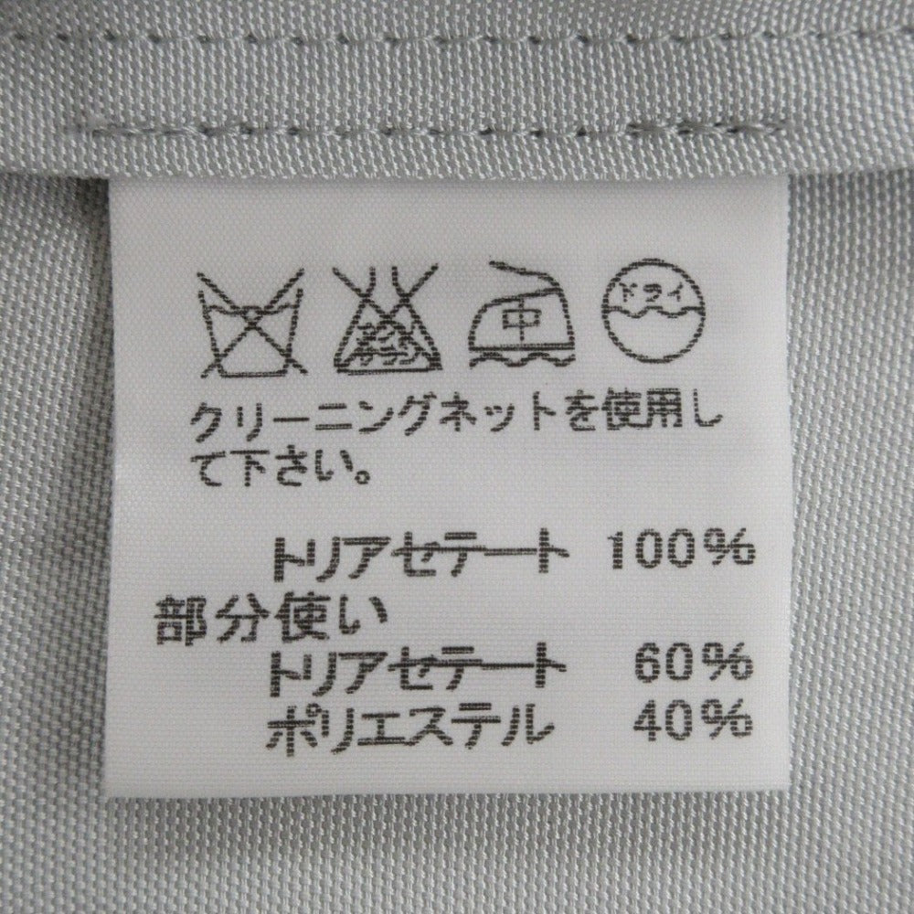 ISSEY MIYAKE トリアセテートトップス