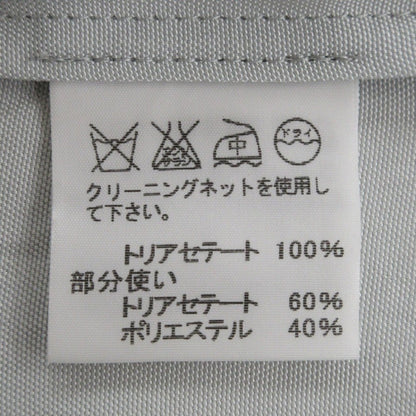 ISSEY MIYAKE トリアセテートトップス