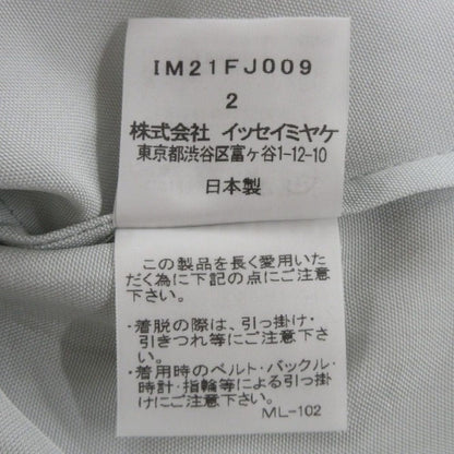 ISSEY MIYAKE トリアセテートトップス