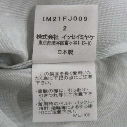 ISSEY MIYAKE トリアセテートトップス