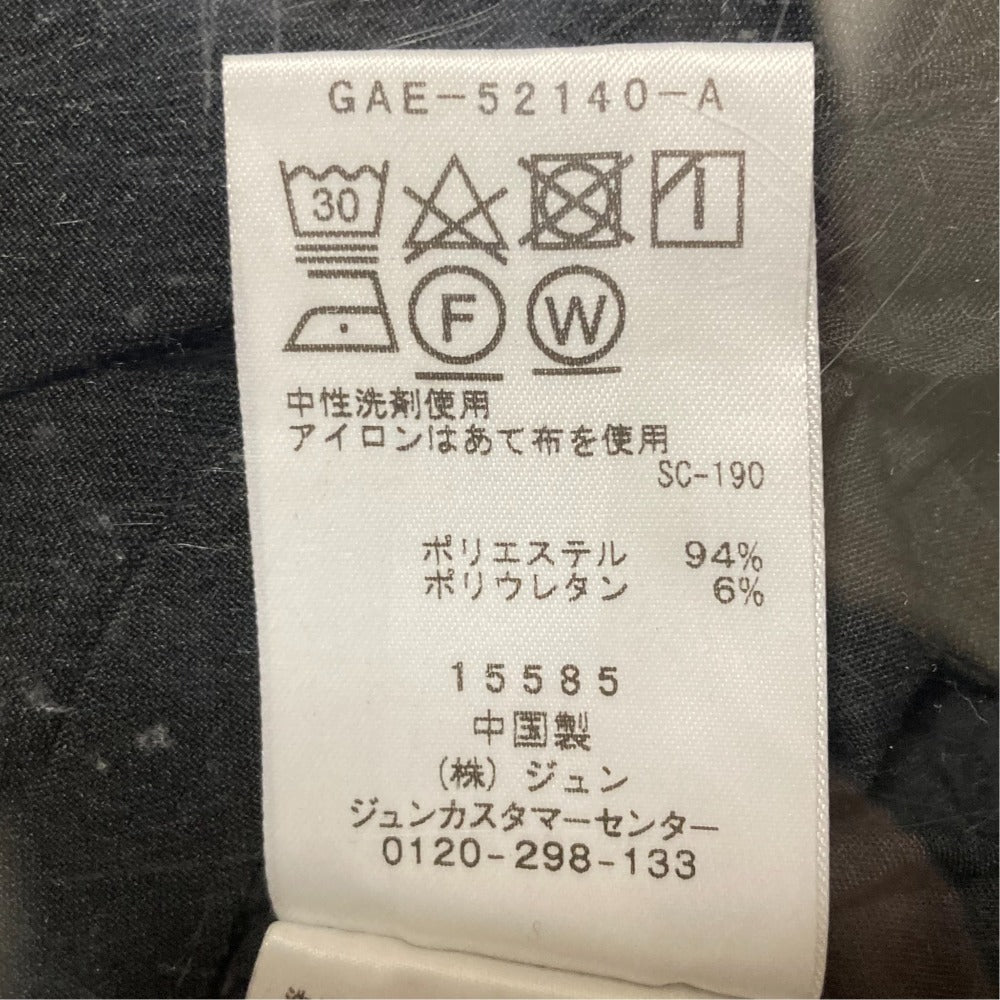 アダムエロペ 2WAYワンピース