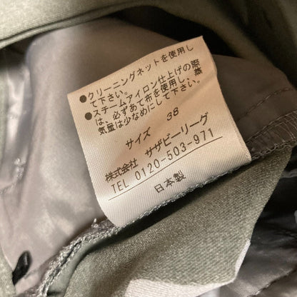 エストネーション ショートパンツ