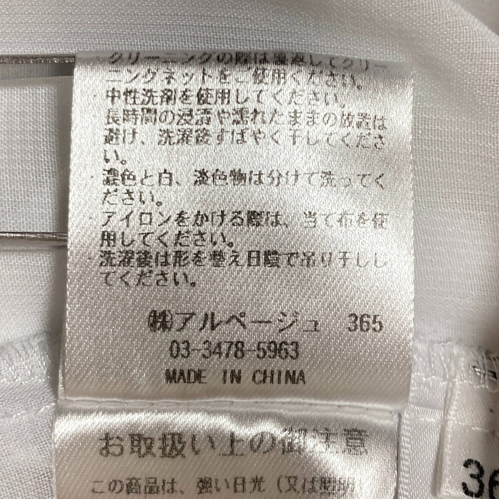 マイストラーダ リボンブラウス