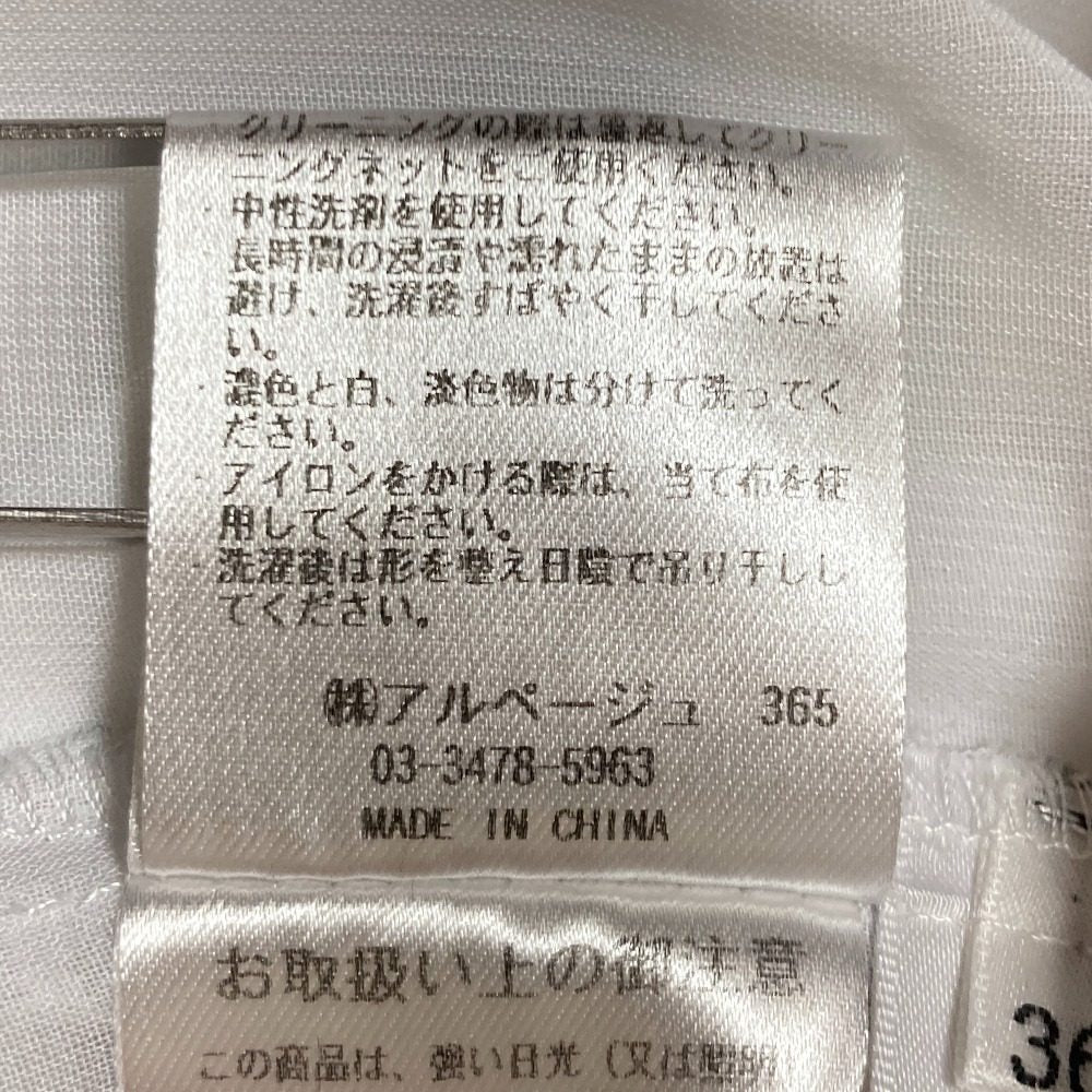 マイストラーダ リボンブラウス