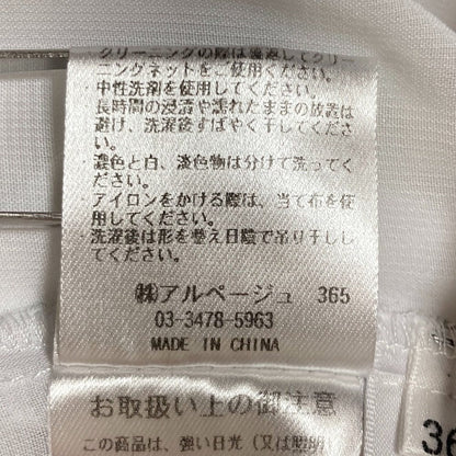 マイストラーダ リボンブラウス