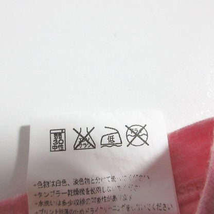 メゾンキツネ プリントコットンTシャツ