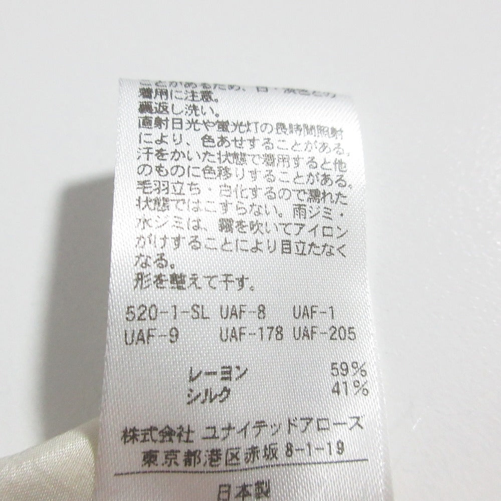 ロエフ デシンタックテーパードパンツ