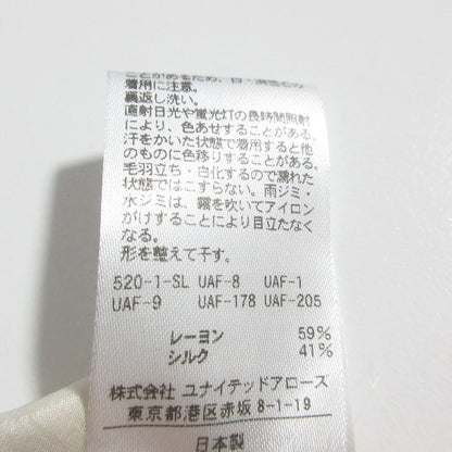 ロエフ デシンタックテーパードパンツ