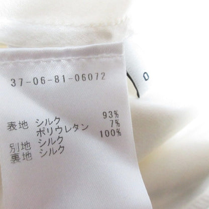 ウェンデルボーン シルクワンピース