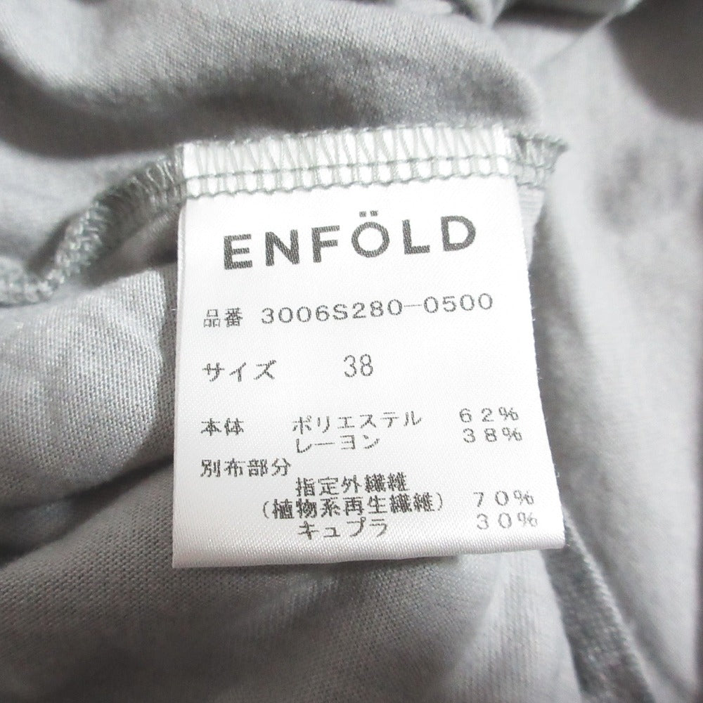 エンフォルド レイヤードカットソー