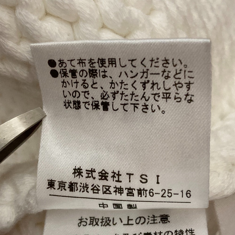 ミチ ニットビスチェ