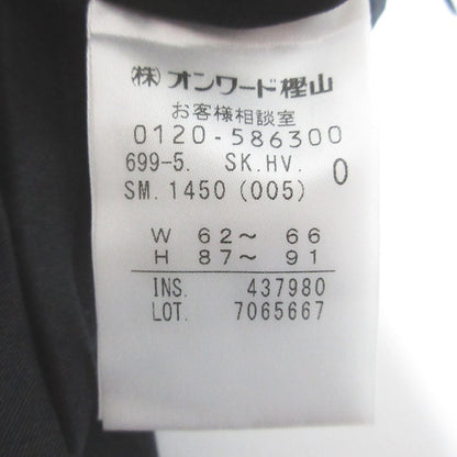 アンクレイヴ ロングプリーツスカート