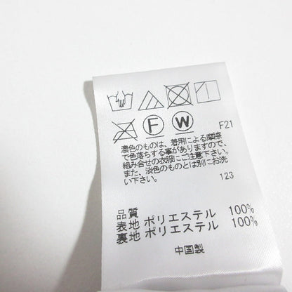 アンクレイヴ ロングプリーツスカート