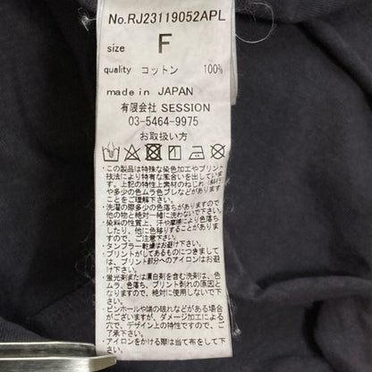 アールジュビリー ノースリーブトップス