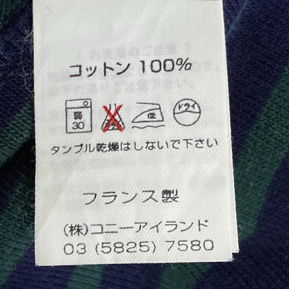 セントジェームス ウェッソン コットントップス