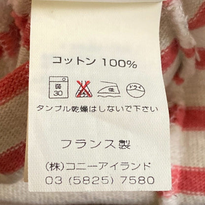 セントジェームス ボーダーコットントップス