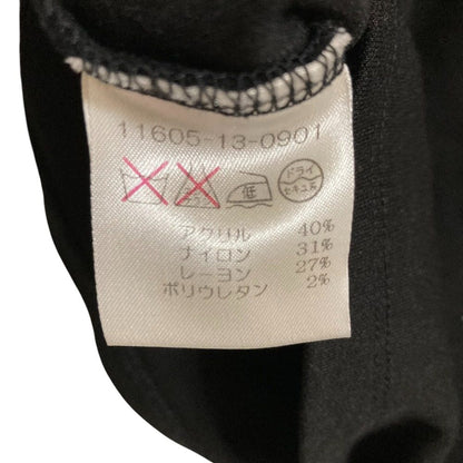 エリン ベルスリーブコットントップス
