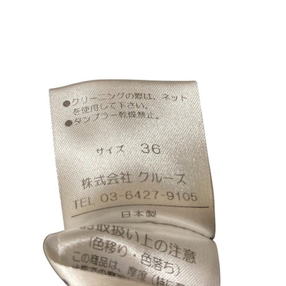 エリン ベルスリーブコットントップス