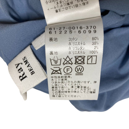 レイビームス チェック切替スカート