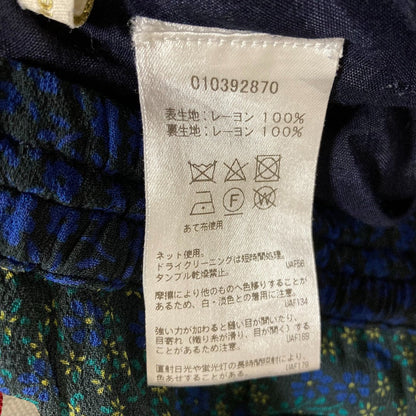 ヌキテパ レーヨンフラワーミックススカート