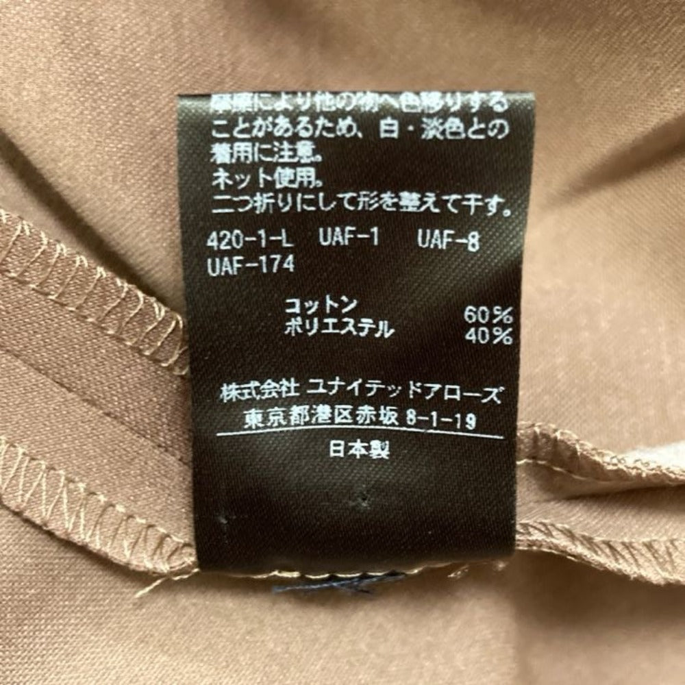 ユナイテッドアローズ キーネックワンピース