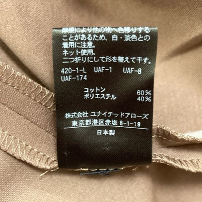ユナイテッドアローズ キーネックワンピース