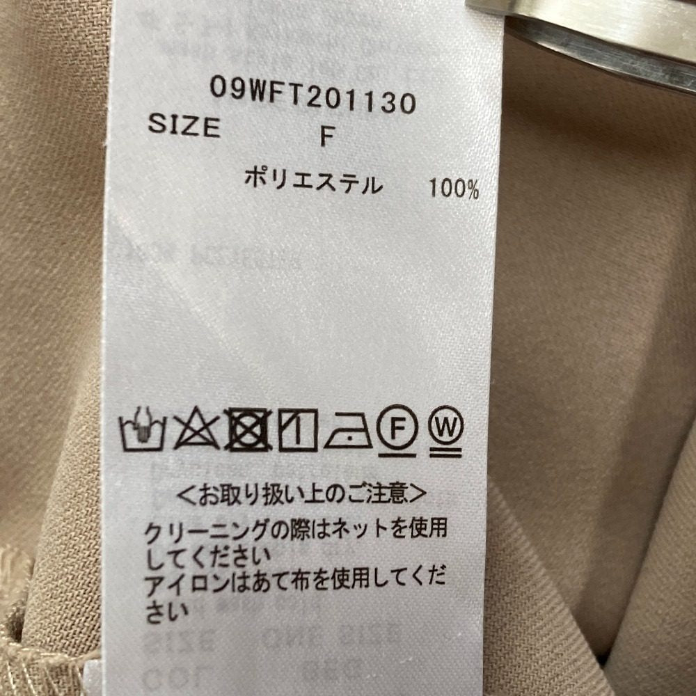 ミラオーウェン ネックギャザーワンピース