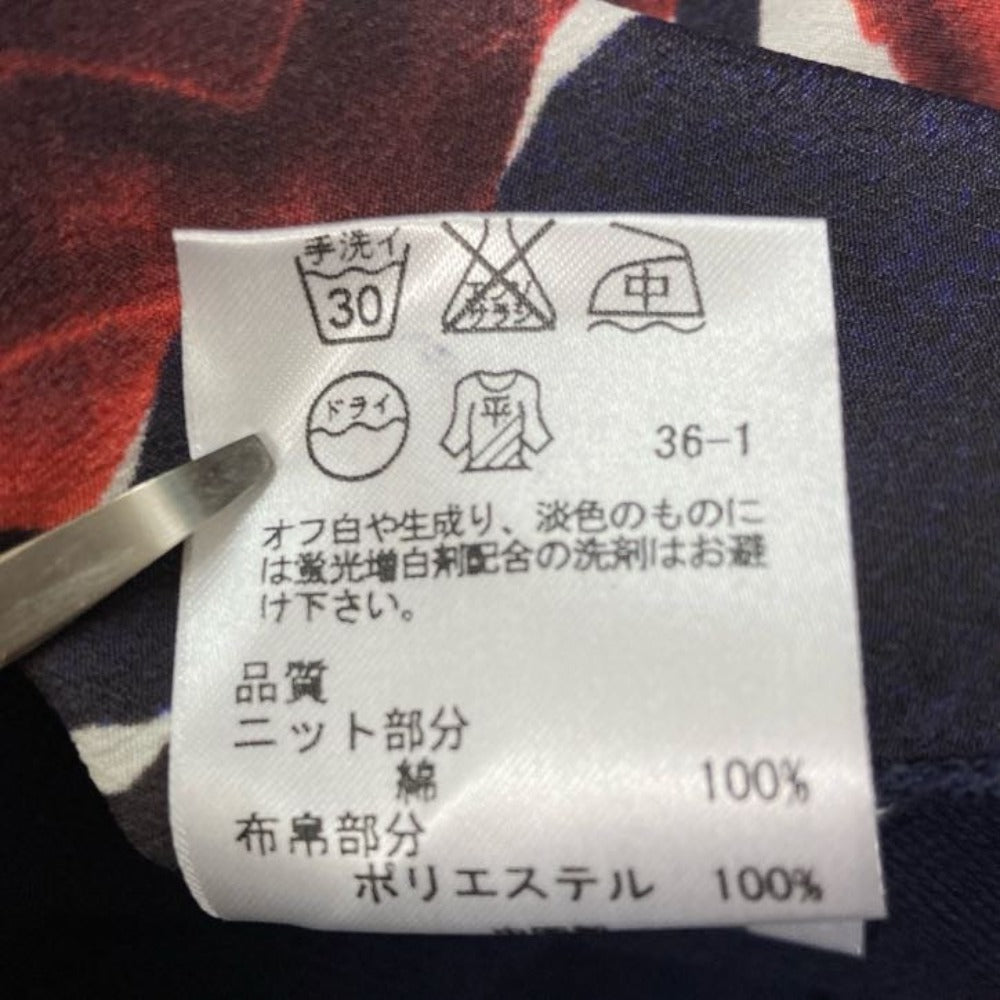 ピーエスポールスミス バラプリントノースリーブワンピース