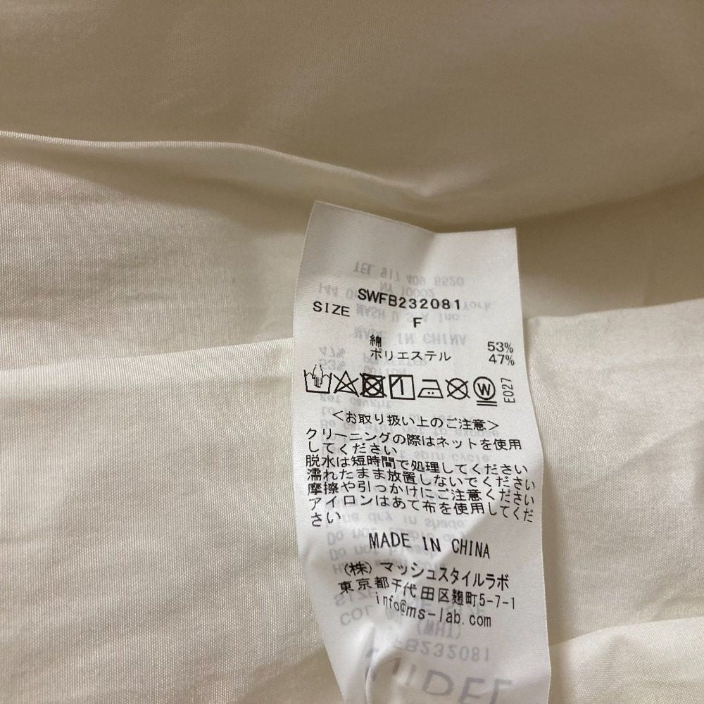 スナイデル クロップドデザインシャツ
