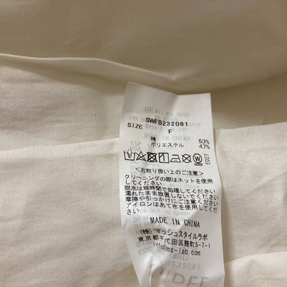 スナイデル クロップドデザインシャツ