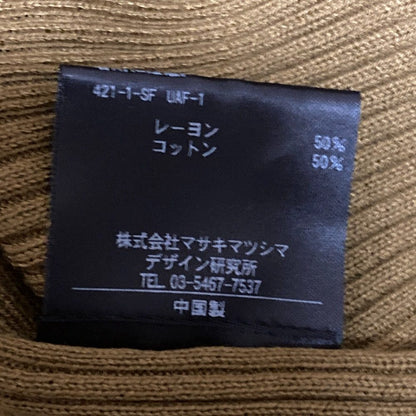 ティーマットマサキパリ リブニットカットソー