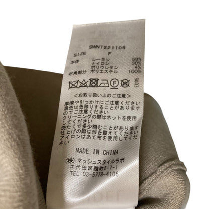 スナイデル リボンタイニットノースリーブトップス