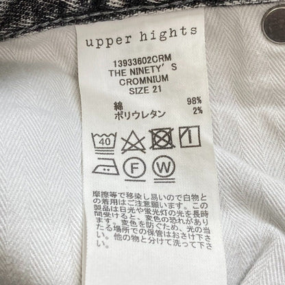 アッパーハイツ THE NINETY'S デニムパンツ